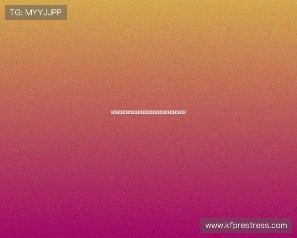 中国队在友谊赛中以二比零战胜韩国队展现强大实力与团队合作精神